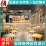 门头店面专卖店广告牌