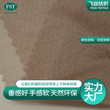 20/22DzW۠CϼŮrbBȹƕY