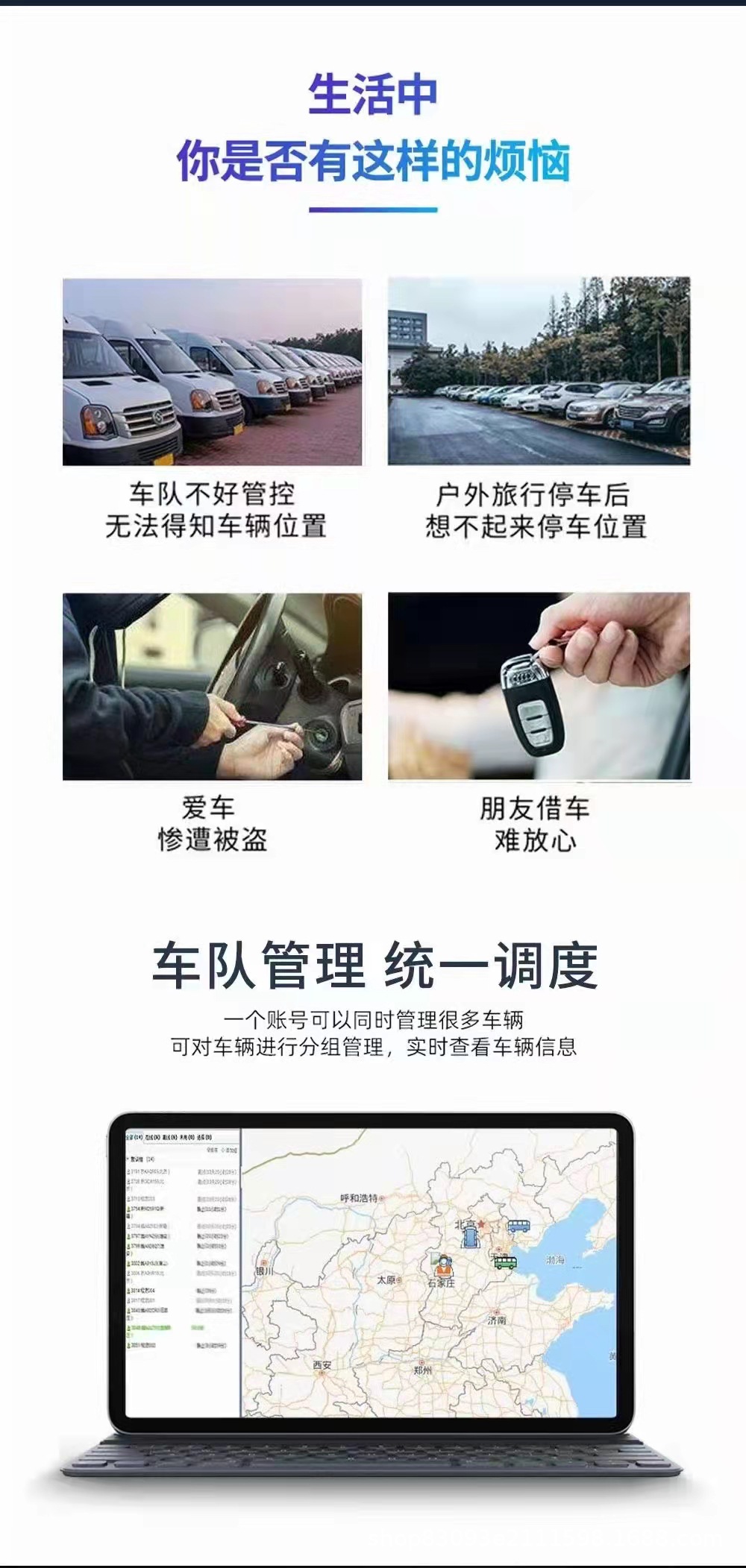 Beidou Gps Magnetic Locator, Vehicle-Mounted Positioning, Installation-Free, Car Anti-Theft, Ultra-Long Standby, Remote Tracking