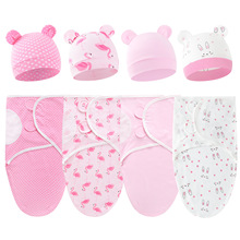 外贸爆款卡通纯棉睡袋新生婴儿惊跳襁褓巾宝宝防踢包被米奇帽套装