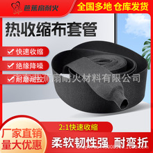 ��s���׹ܾ����w�S������������܇�������o�^��������ȼ�͉�늾�