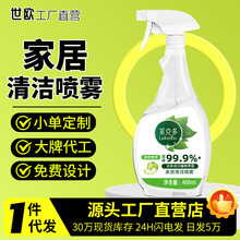 ȫ���坍�������๦���坍Һ�����坍������ȫ��ˮ���^ˮ���Ç��F