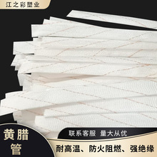 12SDܽ^늹늾wS͸ߜܛܷȼ늾o8 10