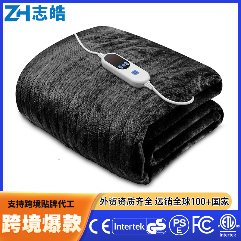 Cross-border electric heating blanket for two-person home use, intelligent temperature control flannel heating blanket, detachable electric heating blanket