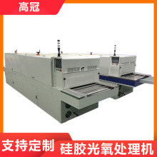 �������ƙC ����g���Թ��z������������ �⇊�Ͳ�մ���O��