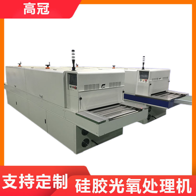 Yuyao Silicone Shower Pad Surface Modification Replaces Oil-Free Spray Oil, Dust-Proof and Anti-Static Effect