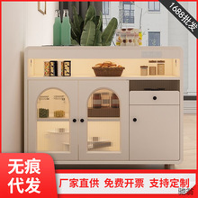 新款奶油风餐边柜家用客厅靠墙置物柜现代简约小户型收纳储物柜子