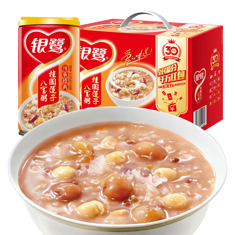 银鹭桂圆莲子八宝粥360g*12罐整箱早餐营养杂粮速食粥|undefined