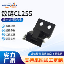 CL255�q� 늙��i�C���i��������Cе�q�CL255�����i