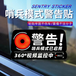 瘦肚子专用神器