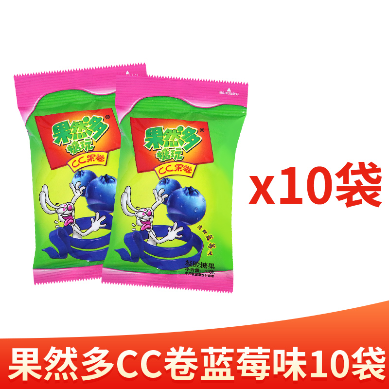 [10 팩] 블루 베리 맛 * 10 팩