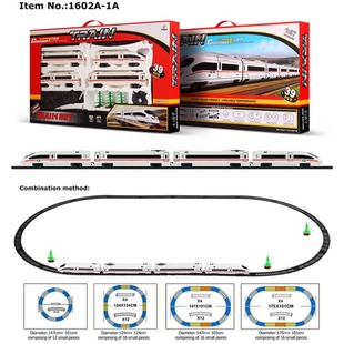 High-speed rail electric rail train toy model harmony train boy toy gift cross-border hot sale