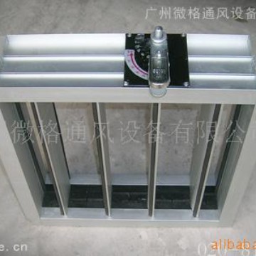 供应手动风量铝合金密闭阀消防排烟防火阀电动常开管道通风调节阀