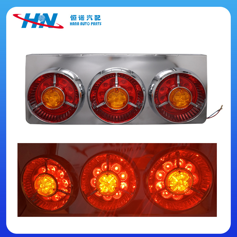 Venta transfronteriza aplicable universal trasera de alta calidad LED de tres colores accesorios del coche