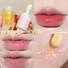 Transparent lip gloss, moisturizing lip balm, lipstick, lip mask, intense hydration