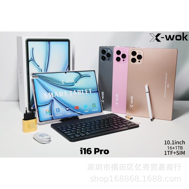 New X-Wok I16 Pro 10.1Inch Eyes Protection Screen Tablet Pc New X-Wok I16 Pro 10.1Inch Eyes Protection Screen Tablet Pc