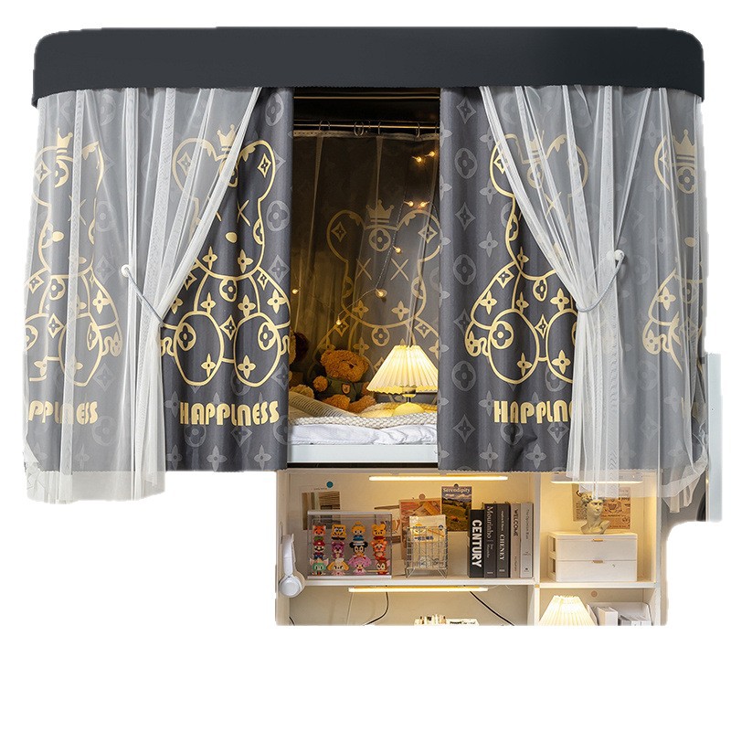 Soporte de cortina de riel en forma de U para litera superior, mosquitera, cortina de dormitorio de estudiantes integrada, cortina de diapositiva de dormitorio