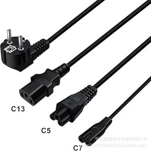 F�� �DC13+C5+C7���� 3��Դ�� б��IEC���^��