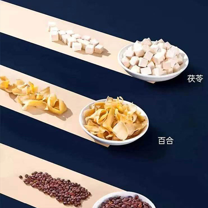 国药药材酸枣仁茯苓膏百合茯苓膏滋补膏方睡眠膏晚安膏批发代发|undefined