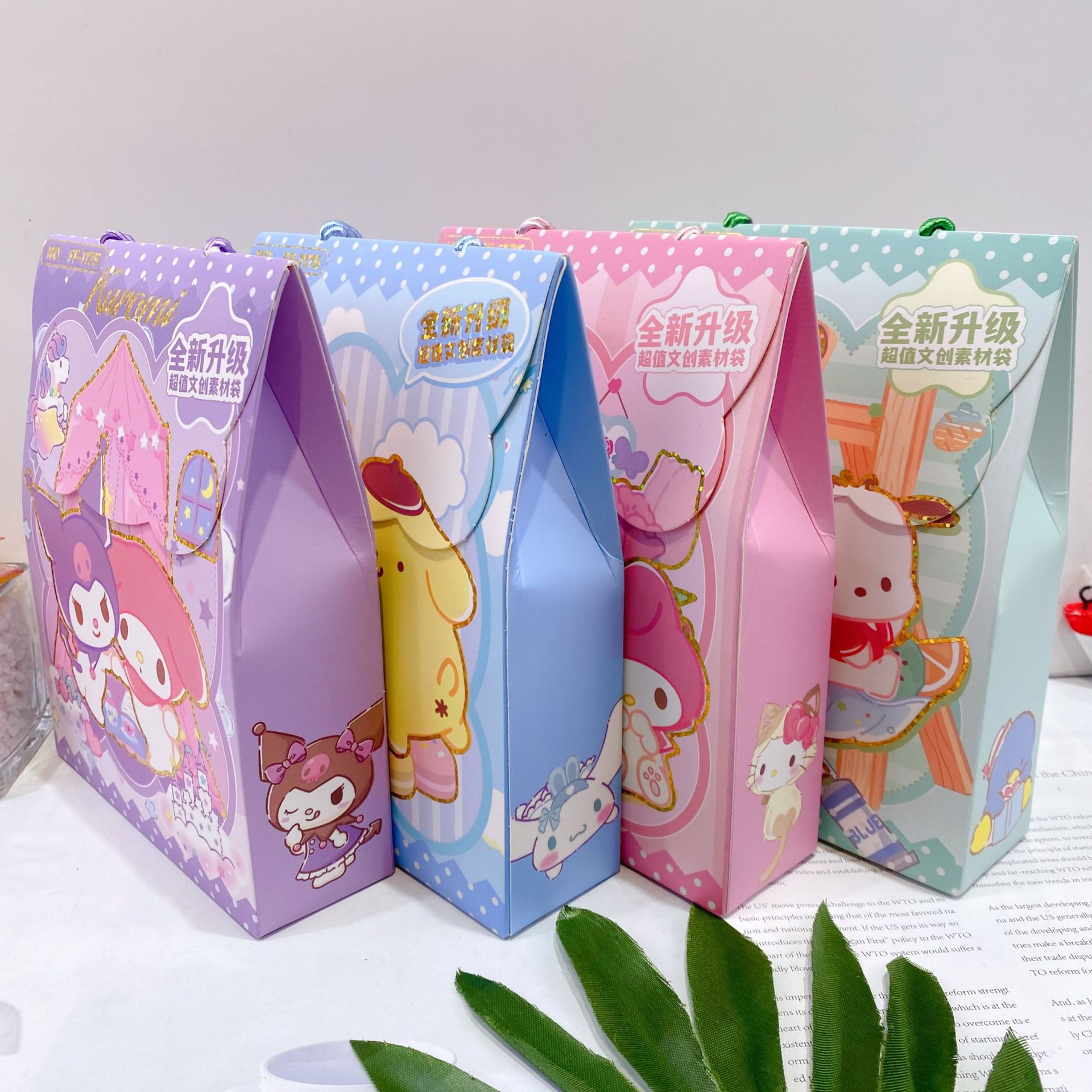 微信图片_2025-08-12_193540_997