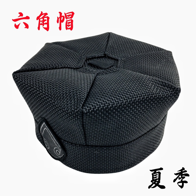 道家用品道士帽子道帽法帽 高功帽夏季新款六角帽网纱透气庄子巾