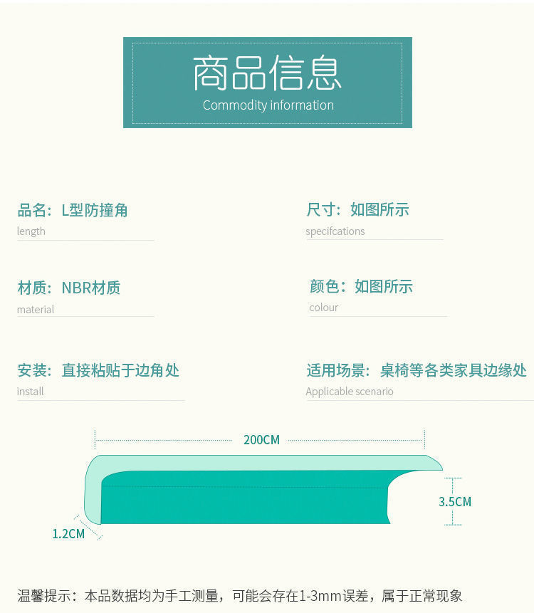 1a3c343f-816f-4fd8-a298-1dacf283da1a.jpe