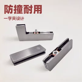 闭门器开门器;合页、铰链;地弹簧