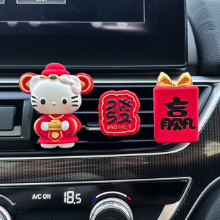 ����ؔ��kt܇�d��޹hellokitty؈��ͨ��܇���L���b[���ɐ۶Y��