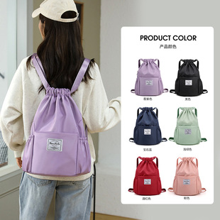 Simple Korean Style Fitness Bag, Lightweight Casual Travel Bag, Foreign Trade Large Capacity Dry and Wet Separation Swimming Casual Backpack