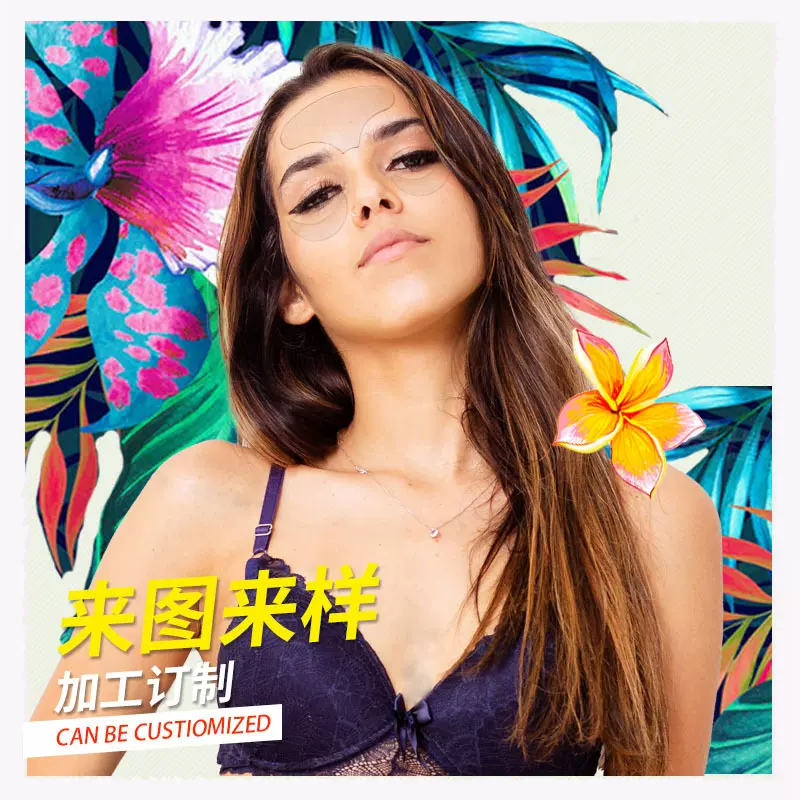 硅胶防皱眼贴额头贴套装防皱脸贴硅胶脖贴防皱垫亚马逊