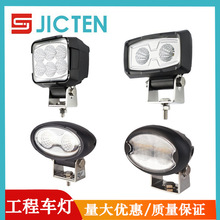 ���l��ˮ���ι�������܇�ھ�C�z�ޟ����b����܇�������ǰ�����