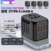 2A2Cͨ���D�Q���^��������PD20W�����D�Q��QC18W�W��Ӣ��Ҏ�D�Q�^