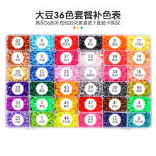 5MMƴ���a�����48ɫɢ�b��ɫ�ں�ƴ�����a���b�ֹ�ƴ�D���ϰ�