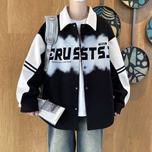 �۷����ʽ�¿�2026����п�������ѧ���к��紺�����������³���