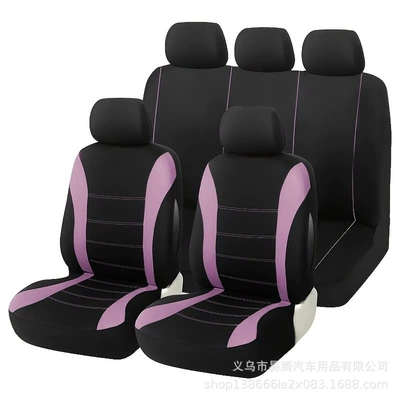 American Car Seat Covers 9-Piece | Universal seat cover