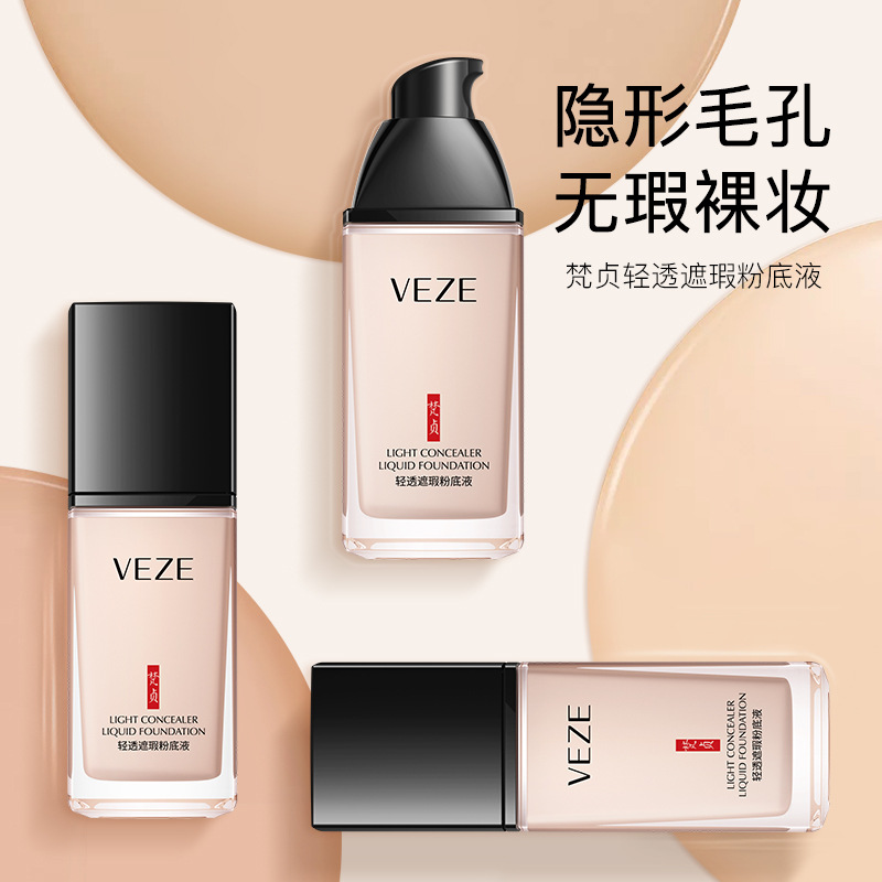 Fanzhen luz transparente corrector Fundación líquido reparación cara hidratante belleza BB crema CC crema facial maquillaje Fundación crema al por mayor