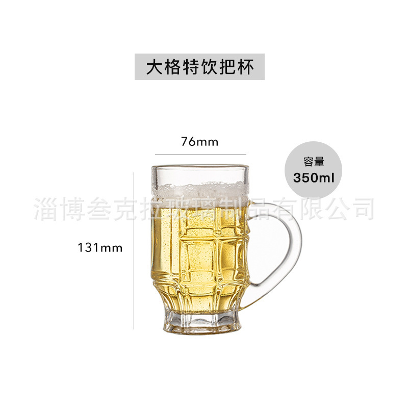 手付きのビールカップを厚くして、業務用のビールカップを詰めます。|undefined