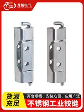 �a��HL082��늙��q�283�ɲ�ж�[��ʽ���b���I���O���䙙�T���