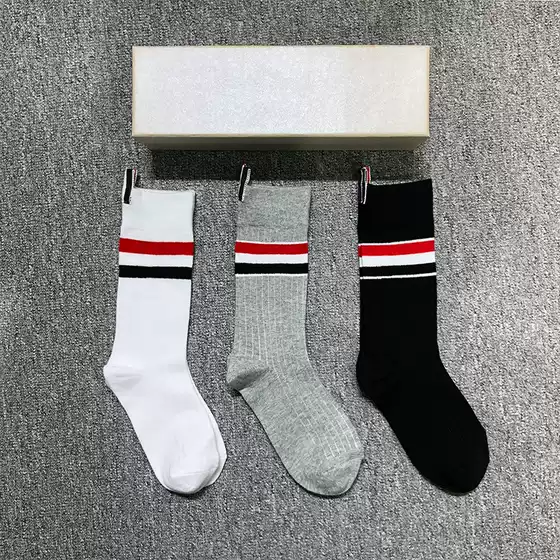 TB Adult Breathable Cotton Striped Mid-Calf Socks, 3-Color Box Set, Trendy Casual Sports Socks