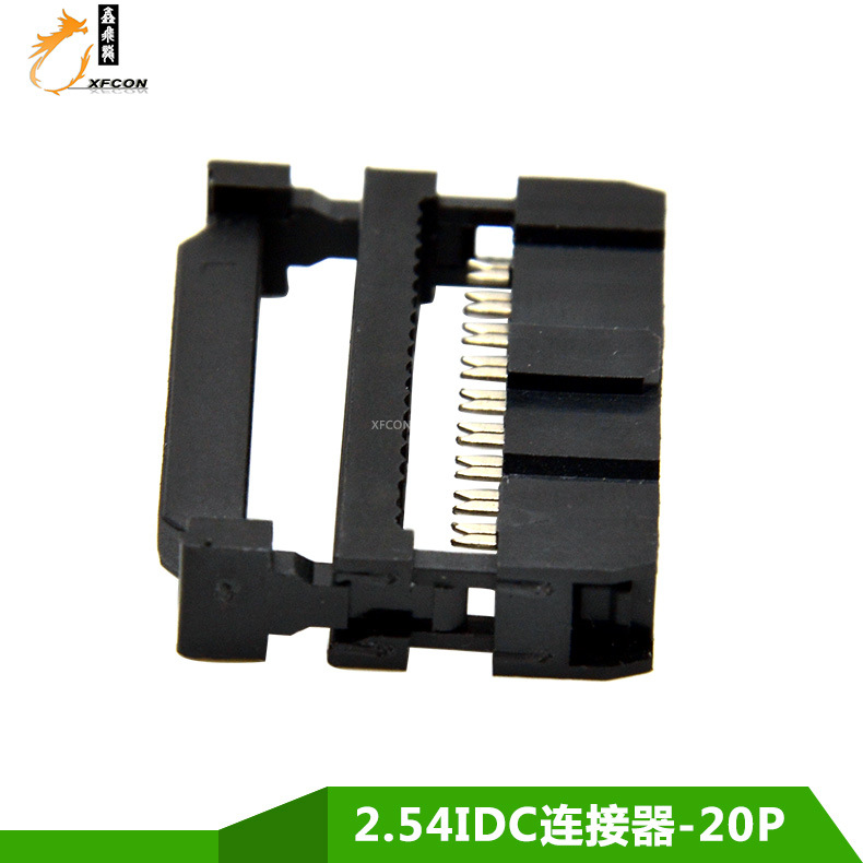 2.54IDC 20Pѹ߶ FCѹͷ LEDֱ