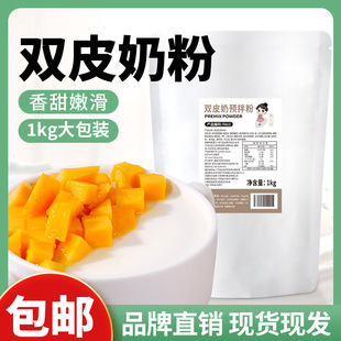 �����pƤ�̷�1kg��ʽ�pƤ����Ʒ��ײ��ԭ�ϼ����̲�ꌣ�����l