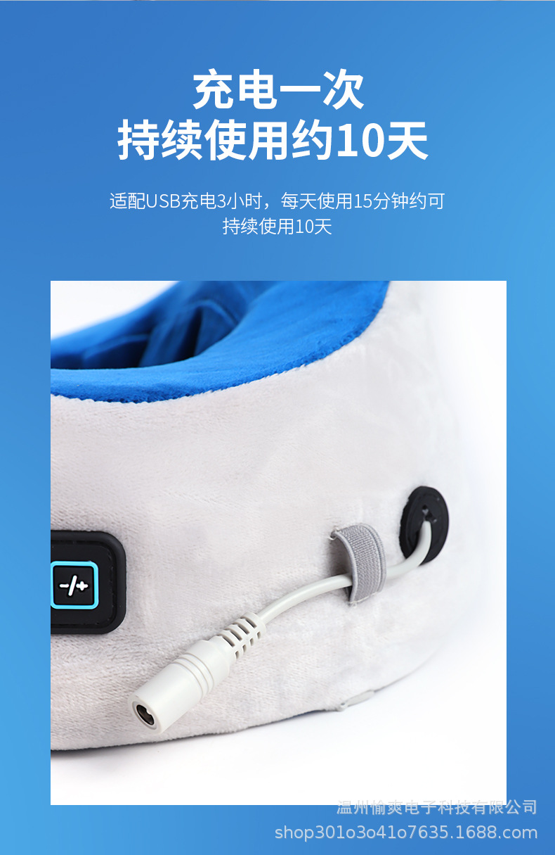 枕头--YS181584838-改2_08