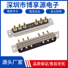 bD-SUBB 13W6^ 僽𺸾ʽǰĸ7+6о^