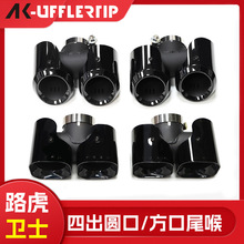 �m���20��25��·���lʿ90/110/130�Ś���ĳ����ڈA���ĳ���β��