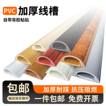 pvcbεؾ۷ȰAճ늾ړl[b