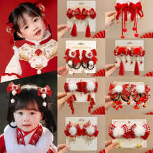 �Ї��L�tɫ����l�A�^�ͯ�^��l�СŮ�������Y�ٰl�p���K�l��