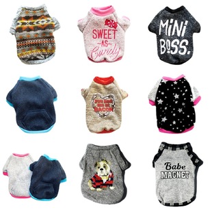 Factory direct spring and autumn new dog warm padded sweater sweater fleece teddy bear