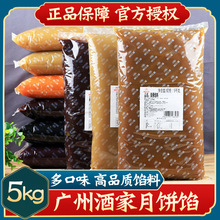 �V�ݾƼ��W��5kg �t��ɳ10���ɏ������W��֥�����S�����P��