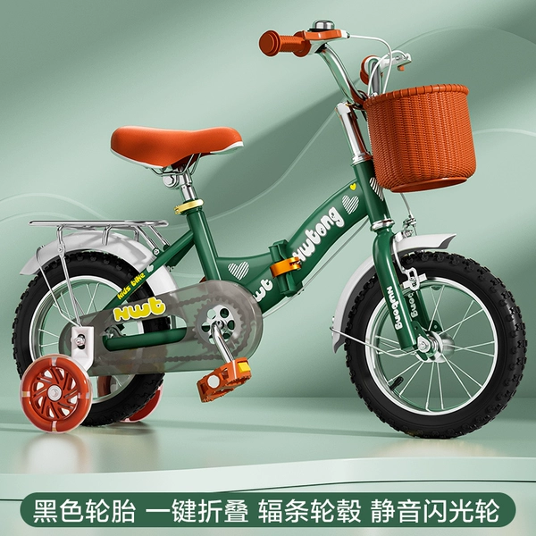 Green folding flashing set, parking rack