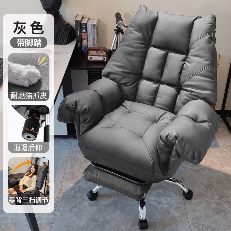 silla de jefe confortable silla de oficina silla de oficina silla de escritorio silla giratoria silla de ordenador